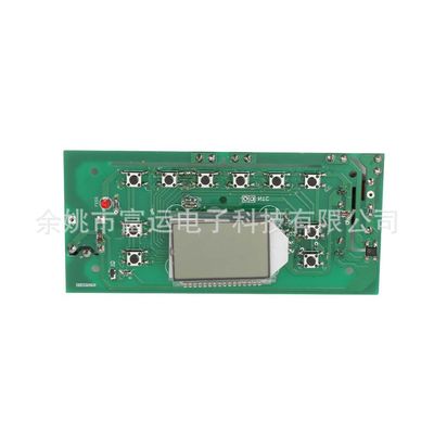 智能家電控制板生產廠研發(fā)生產電蒸鍋控制板pcb線路板加工設計